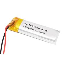 3.7V 200 mAh Li lithium-polymer battery li po Liion cell 601040 For Music player GPS Pen Sat nav car DVC DVR Camera 2024 - buy cheap