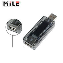 MILE цифровой USB детектор ЖК-Напряжение Ток вольтметр мощность амперметра тестер Банк питания зарядное устройство индикатор 2024 - купить недорого
