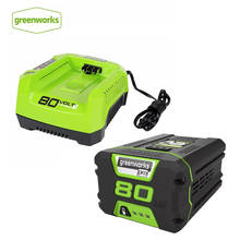 greenworks professional  80V 5.0Ah Lithium Battery and 80V 4A Rapid Charger GCH8040 2024 - buy cheap