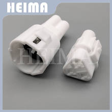 10 sets 6187-3231 6180-3241 Sumitomo MT 2.2mm Series sealed 3 pin way male female white automotive connector for Yamaha 2024 - buy cheap