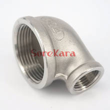 2" BS To 1/2" BSP Female 304 Stainless Steel Reducing Elbow Connector Pipe Fitting water oil air 2024 - buy cheap
