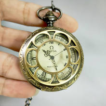Relógio de bolso mecânico de presente, elaborado, clássico, estilo antigo, chinês 2024 - compre barato
