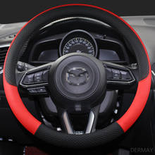 DERMAY PU кожаный спортивный чехол рулевого колеса автомобиля для Mazda 3 Axela Противоскользящий чехол Volante автомобильные аксессуары 2024 - купить недорого