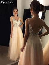 Champagne Prom Dresses 2020 Appliques Sequins Evening Gowns For Women Illusion Backless Long Vestidos Sleeveless robe de soiree 2024 - buy cheap
