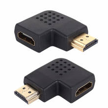 90 Degrees Angle Turn Right HDMI Connector HDMI Male to Female Adapter Converter Supports HD 1080P 2024 - buy cheap