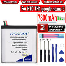 HSABAT 7800mAh BOP82100 B0P82100 High Capacity Battery for HTC TH1 google nexus 9 tablet PC 8.9" 2024 - buy cheap