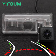 HD динамическая траектория YIFOUM, треки, Автомобильная камера заднего вида, резервная парковочная камера для Suzuki SX4 SX-4 Swift Sedan 2011 2012 2013 2024 - купить недорого