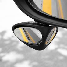 1 universal car blind spot mirror external accessories for Great Wall Haval Hover H3 H5 H6 H7 H9 H8 H2 M4 2024 - buy cheap