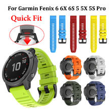 Correa de silicona suave para reloj Garmin Fenix 6 6X Pro 5 5X Plus 3HR Fenix 6 Fenix 5, correa de muñeca de liberación rápida, 26, 22 y 20MM 2024 - compra barato