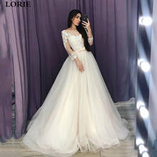 Lorie uma linha de vestidos de casamento 3/4 manga longa rendas princesa vestidos de noiva vestidos de novia feito sob encomenda 2024 - compre barato