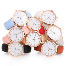 Women Watches Fashion Rose Gold Minimalism Simple Leather Band Quartz Analog Wrist Watch Luxury Ladies Casual Dress Clock #c 2024 - buy cheap