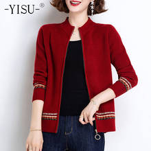 YISU Women Spring Sweater Cardigan Half turtleneck Long sleeve Spring tops Female Casual Thin section zipper Knitted Cardigan 2024 - buy cheap