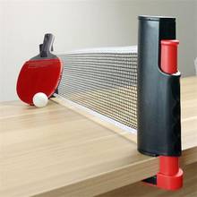 Portable Table Tennis Net Retractable Ping Pong Post Net Outdoor Home Exercise Table Tennis Portable Net Indoor Sports Exercise 2024 - buy cheap