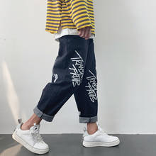 YASUGUOJI New 2019 Hip Hop Loose Letter Printed Jeans Men Ankle-Length Denim Pants Mens Stretch Jeans Regular Fit Jeans Men 2024 - buy cheap