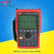 UNI-T UT620B цифровой измеритель Micro Ohm; Портативный тестер низкого сопротивления постоянного тока/миллиом метр/измерение четырех проводов/Передача USB 2024 - купить недорого