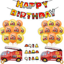 Fire Truck Balloons Birthday Party Decorations Boys Fireman Party Supplies Birthday Banner Firetruck Balloons Cupcakes Topper 2024 - buy cheap