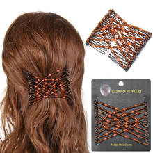 Peine de doble Clip para el pelo para mujer, peines elásticos con cuentas, horquillas de Metal, diadema, accesorios para hacer el cabello, 1 unidad 2024 - compra barato