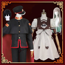 Disfraz de Anime de Jibaku Shounen, traje de Cosplay con peluca hanako-kun, para carnaval y Halloween 2024 - compra barato