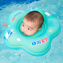 Anel de pescoço inflável para bebês, anel de segurança para natação com pétalas verdes, para crianças de 0 a 8 meses 2024 - compre barato