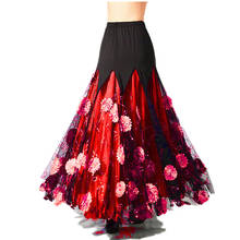 Костюм для танца живота для взрослых, роскошная юбка для бальных танцев, Цыганская юбка для вальса, индийская Восточная юбка для танца живота 2024 - купить недорого