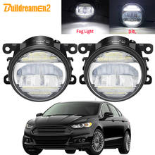 2 X Car LED Fog Light Assembly Daytime Running Lamp DRL 30W 8000LM 12V Accessories For Ford Mondeo Fusion 2013 2014 2015 2016 2024 - buy cheap