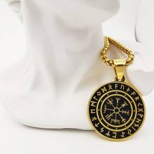 Fashion Viking Compass Mysterious Rune Round Pendant Necklaces for Men Amulet Jewelry 2024 - buy cheap