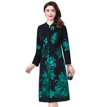 Spring Fall National Wind Embroidery Trench Coat Women Overcoat New Middle-aged Mother Clothes Plus Size 5XL Female windbreaker 2024 - buy cheap