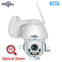Hiseeu 1080P WiFi IP Camera PTZ 5x Optical Zoom Speed Dome Camera Outdoor Waterproof 2mp CCTV Surveillance 2 Way Audio 2024 - buy cheap