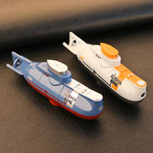 Подводная лодка с дистанционным управлением, миниатюрная Водонепроницаемая игрушка для дайвинга, подарок для детей мальчиков и девочек, Новогодний подарок 2024 - купить недорого