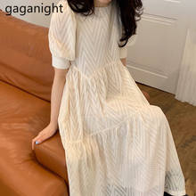 Gaganight Elegant Women Maxi Swing Holiday Dress Solid Slim Girls Sweet Summer Dresses Korean Fashion Vestidos with Lining Chic 2024 - buy cheap