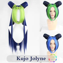 JoJo's Bizarre Adventure Golden Wind Jolyne Kujo Mixed Bun Braid Cosplay Heat Resistant Synthetic Hair Halloween + Free Wig Cap 2024 - buy cheap