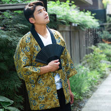 Кимоно мужское теплое в японском стиле Харадзюку, хаори в стиле ретро, кардиган, топ, костюм самурая, хаори для косплея, пальто, Восточная одежда 2024 - купить недорого