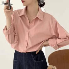 Early Autumn Korean Style New Long Loose Retro Shirt Solid Color Long Sleeve Women Blouse Lazy Style Shirt Chemisier Femme 10320 2024 - buy cheap