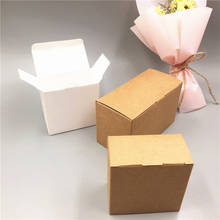 Подарочная коробка из пустой крафт-бумаги, 48 шт./лот, Высококачественная коробка для конфет чистого белого цвета, свадебные подарки, товары для мероприятий, 2 вида 2024 - купить недорого