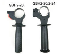 Mango frontal lateral auxiliar de plástico negro, pieza de repuesto para Bosch GBH2-26 GBH 2-20/2-24/2-26, 1 ud. 2024 - compra barato