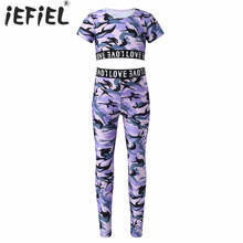 Kids Girls Workout Sleeveless Shorts Sport Suits Camouflage Tank Crop Top and Leggings Pants for Outdoor Activities 2024 - buy cheap