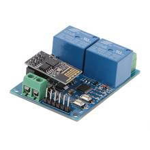 5V 12V ESP8266 ESP-01 2 WiFi реле канала модуль 2-канальный релейный модуль для IOT умный дом с помощью приложения на телефоне контроллер 2024 - купить недорого