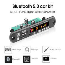 KEBIDUMEI 18V Amplifier Bluetooth5.0 MP3 WMA Decoder Board Audio Module USB FM TF Radio Car USB MP3 Player With Recording 2024 - buy cheap