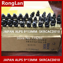 [BELLA] Оригинальный японский водонепроницаемый Сенсорный переключатель ALPS, переключатель SKRC Tact серии SKRCADD010, серый, красный, 9*13-200 шт. 2024 - купить недорого