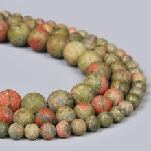 Matte Frosted Natural Green Round Unakite Stone Beads 15" Loose Spacer Beads For Jewelry Making Diy Necklace Bracelet Earring 2024 - buy cheap