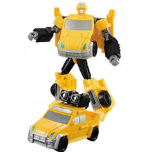 WEIJIANG 21cm Big Robot Model Car toys Cool Transformation Anime Action Figure Alloy Toys BEST Gift For Education Children Kids 2024 - buy cheap