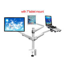 OA-14X Multimedia Desktop Dual Arm 10"-25" LCD Monior stand mount+ Laptop Holder Stand +10" tablet mount+keyboard tray bracket 2024 - buy cheap