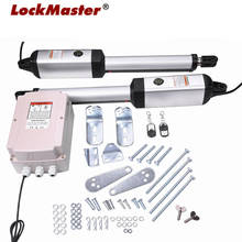 Lockmaster Automatic Gate Opener Kit Medium Duty Dual Gate Operator for Dual Swing Gates 24V Motor Double Arm Swing Gate Opener 2024 - buy cheap