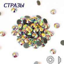 CTPA3bI-diamantes de imitación de Cristal AB, 16 facetas, Hotfix, reverso plano, adorno de hierro, Strass de vidrio para ropa, vestido de baile 2024 - compra barato