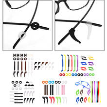 Universal Eyeglasses Retainers, Silicone Anti-Slip Round Glasses Temple Tips Sleeve Eyewear Retainer Ear Grip Hooks Protectors 2024 - buy cheap