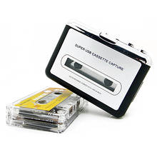 Top Quality USB2.0 Portable Tape to PC Super Cassette To MP3 Audio Music CD Digital Player Converter Capture Recorder +Headphone 2024 - buy cheap