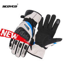 SCOYCO-Guantes de Moto impermeables para hombre, manoplas cálidas de invierno para Motocross, de dedo completo para pantalla táctil 2024 - compra barato