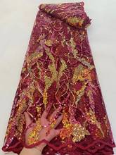 Специальный Нигерийский Африканский кружевной ткани французский свадебный кружевной ткани JIANXI.C-916807 для вечеринки платье 2024 - купить недорого