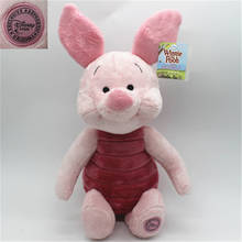 1piece 40cm=15inch Piglet Pig Plush Soft Toys Bouquets  cute Piglet Cartoon Animal Soft Stuffed Doll 2024 - buy cheap