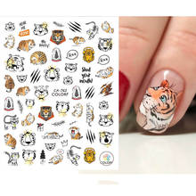 3D Animal Nail Sticker Leopard Tiger Colorful Flower Pattern Nails Art Stickers Decals Design Manicure Transfer Foil Decals 2024 - buy cheap